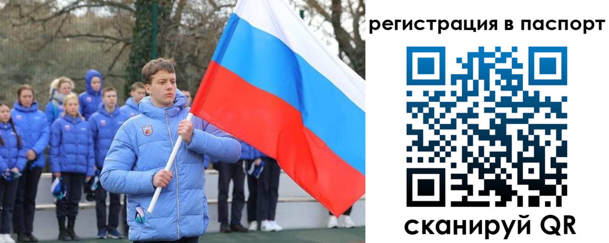прописка иностранных граждан в Морозовске